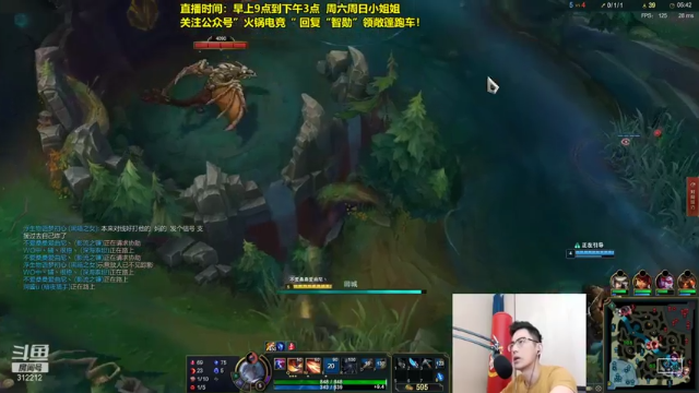 中单凯隐，完美配合队友拿下胜利，还是中单好玩