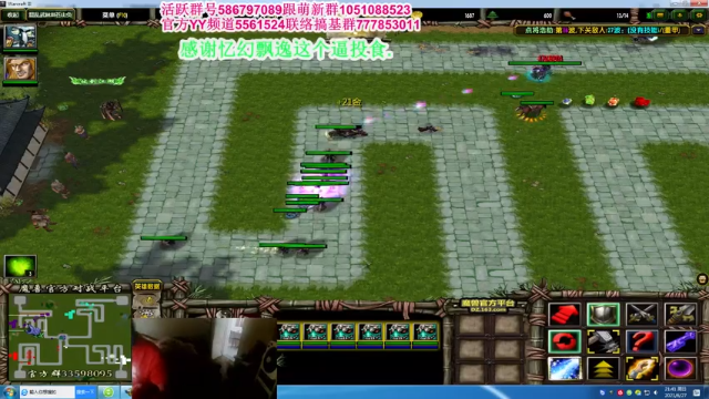 【2021-06-27 21点场】TD菜鸟1：混乱武林是你家，幸福靠大家。