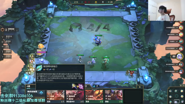 【2021-06-27 20点场】何二抛zZ：2pao：驴酱之星的直播间