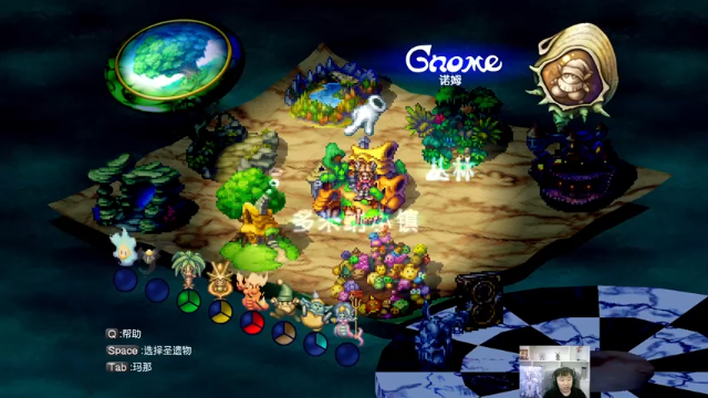 【2021-06-28 00点场】秦王绕柱辶：神作：圣剑传说玛娜传奇！