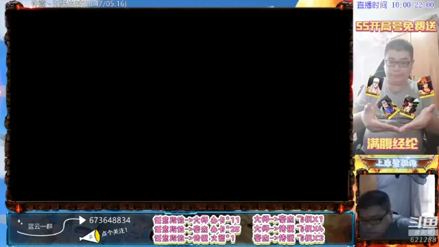 【2021-06-26 09点场】游易丶蓝云：PVP走起！