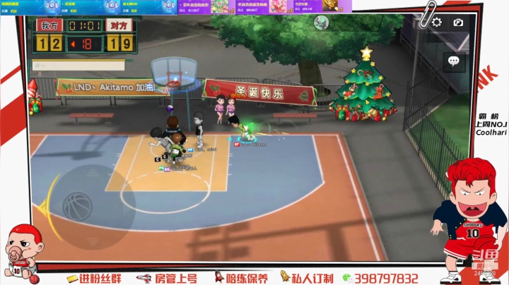 【2021-06-27 23点场】Superstar丶大辉：回来了！兄弟们又聚了一次！