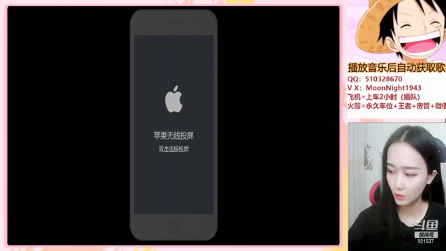 【2021-06-27 20点场】番茄1949丶：2万场最美赵云小姐姐带粉五排~