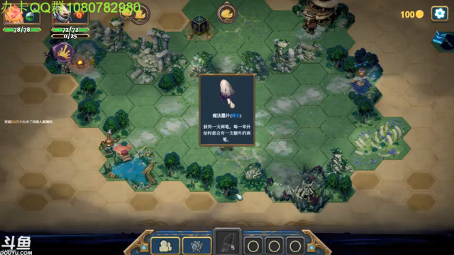 【2021-06-28 03点场】咸鱼超人小D：RE8恐怖吓人的游戏哦~