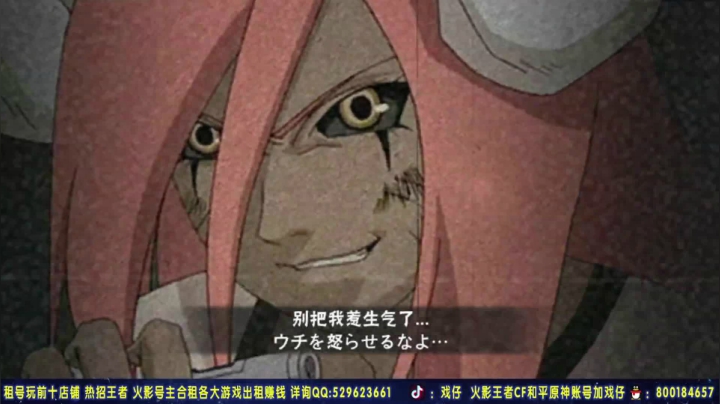 【2021-06-27 21点场】Kurozuka名超：名超：随机超影 预言先知