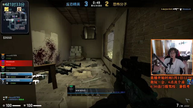 【2021-06-23 18点场】爱玩游戏的赫某人：赫某人52天没下播，还需直播...