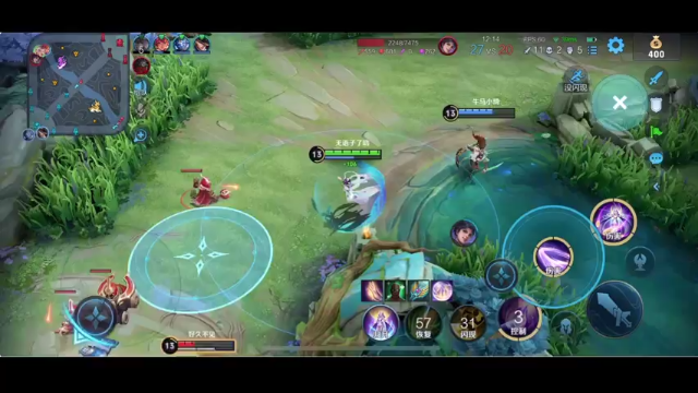 【2021-06-28 20点场】BLUE呀丶：国服妲己冲全区第一！