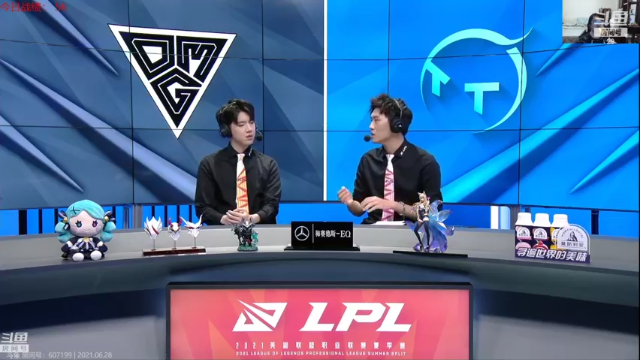 【2021-06-28 19点场】教练JoKer：今天V5对RW OMG对TT