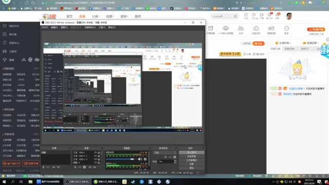 【2021-06-28 10点场】琼斯小卫：日式超恐怖《九怨》大神级操作~胆小慎入