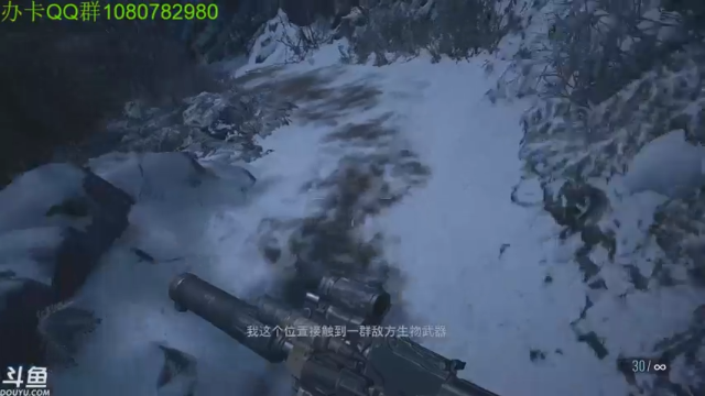 【2021-06-28 01点场】咸鱼超人小D：RE8恐怖吓人的游戏哦~