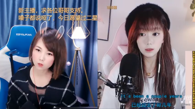 【2021-06-28 13点场】小若若biubiubiu：潮汕小姐姐电台开张啦！~