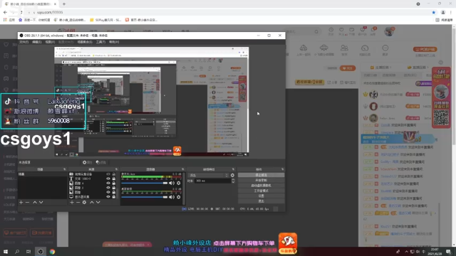 【2021-06-28 22点场】赖小峰：【赖小峰】65天