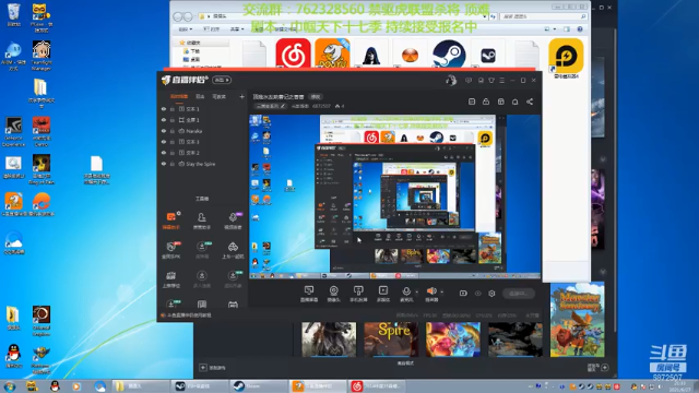 【2021-06-27 21点场】光影静默：顶难水友助曹记之香香
