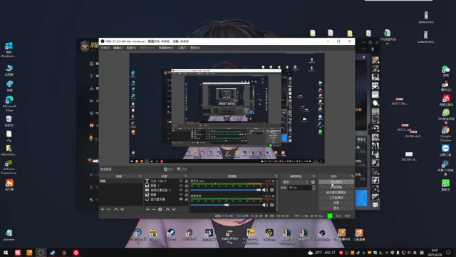 【2021-06-28 06点场】琳崽无语：今天挨揍了吗^^