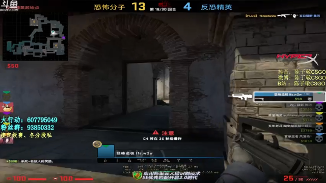 【2021-06-27 16点场】陈子敬丶：【陈子敬】认真一枪