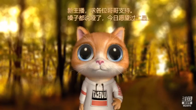 【2021-06-28 15点场】小若若biubiubiu：潮汕小姐姐电台开张啦！~
