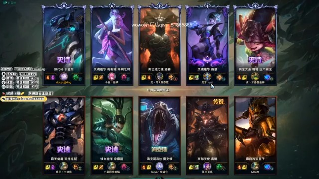 【jjking剑姬】8-3青钢影，实力压线，轻松获胜