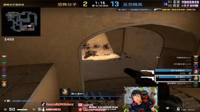 【2021-06-28 00点场】Sideny蛇：【8694】无情西德尼在线挨打~！