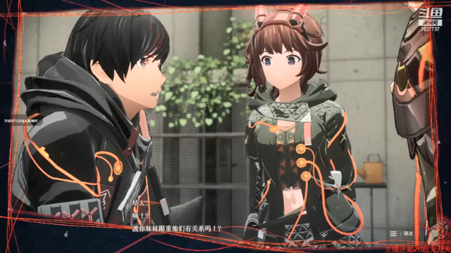 【2021-06-26 17点场】肖雕：斗鱼第一求关注主播