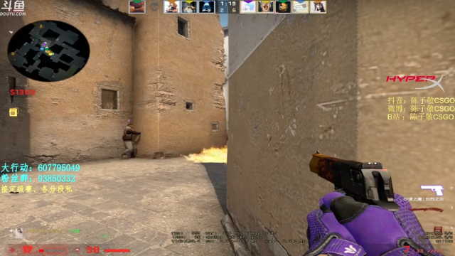 【2021-06-27 18点场】陈子敬丶：【陈子敬】认真一枪