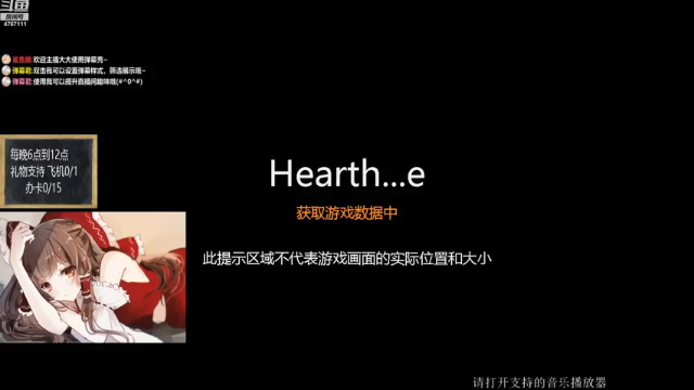 【2021-06-27 18点场】神棍老师麦迪文：神棍老师：偶尔迟到的直播间