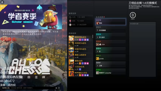 打猎人就舒服了呀，没压力好吧
