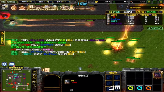 【2021-06-27 15点场】逗P阿飞：有过任务的小伙伴来找我 记得刷荧光棒噢