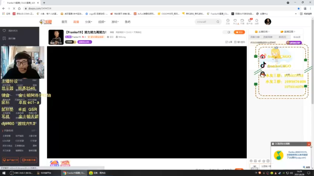 【2021-06-28 14点场】Franke19：【Franke19】努力努力再努力！