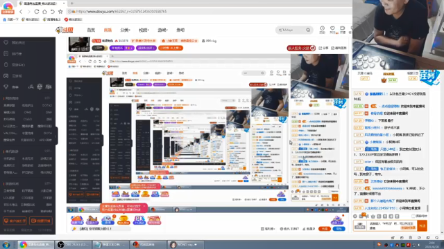 【2021-06-28 02点场】南通龟包：大家晚上好！ 66226