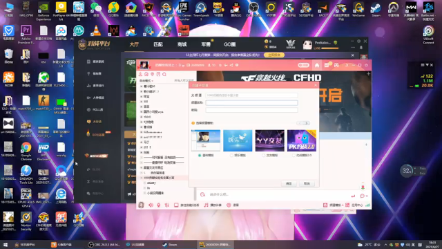 【2021-06-27 18点场】咩泡泡Ooo：平平无奇的一天。