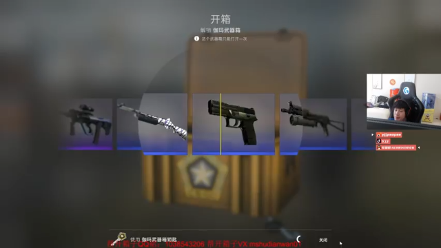 【2021-06-28 14点场】yjjimpaopao：YJJ 月底CSGO比赛 康复训练下