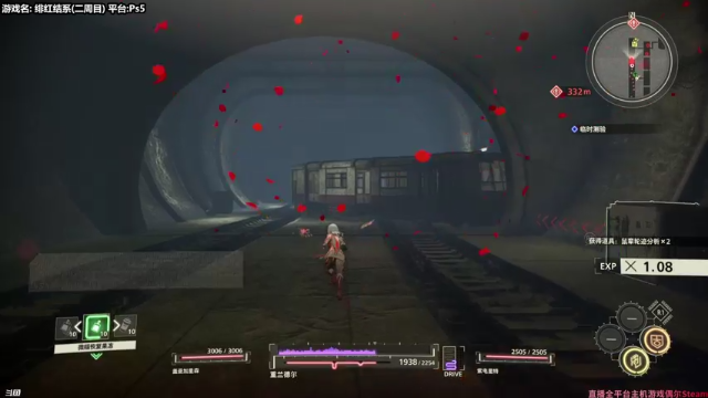 【2021-06-26 10点场】老年人Liam：4K【绯红结系】 二周目女主线