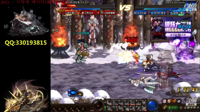 【2021-06-28 09点场】DNF凤凰羽：来啦顶级4V4，主C小羽毛