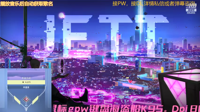 【2021-06-26 14点场】陪你上九天揽月：【阿浪】今天的阿浪，螺旋爆炸