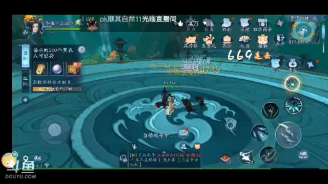 【2021-06-27 22点场】我最喜欢三殿下：一个特殊的主播