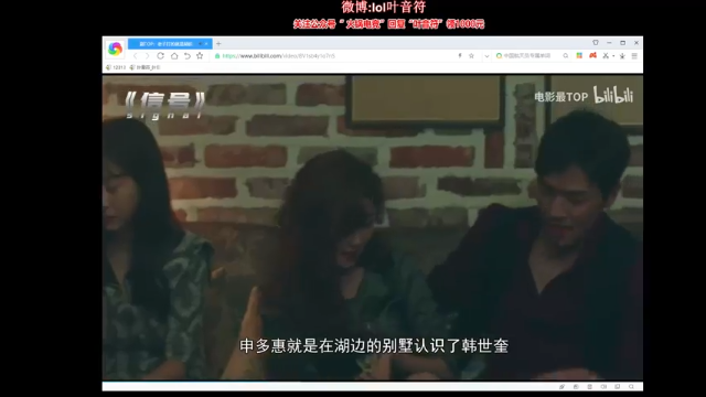 高地1v3还死不了，又肉又输出，这就是打野皇子的顺风节奏