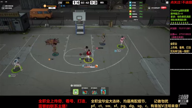 【2021-06-27 23点场】楚楚YJ：走了，都不在了！