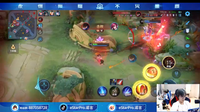 【2021-06-28 20点场】eStarPro诺言：新赛季王者冲
