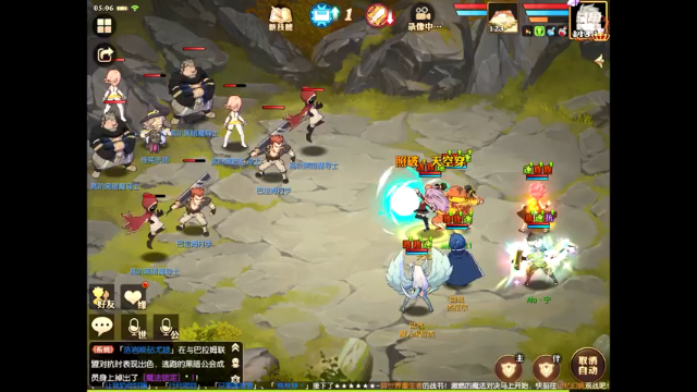 【2021-06-28 05点场】给我种小草莓：【妖精的尾巴：魔导少年】日常活动驱魔~