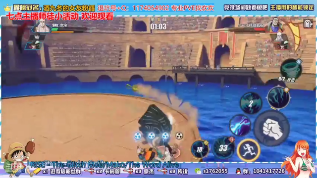 【2021-06-27 19点场】酒九冬：s1首位百星 格斗大赛冠军。
