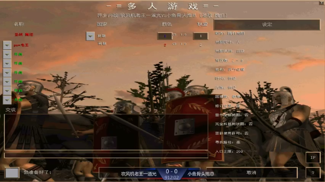 【2021-06-28 20点场】魏狂：魏狂的直播间