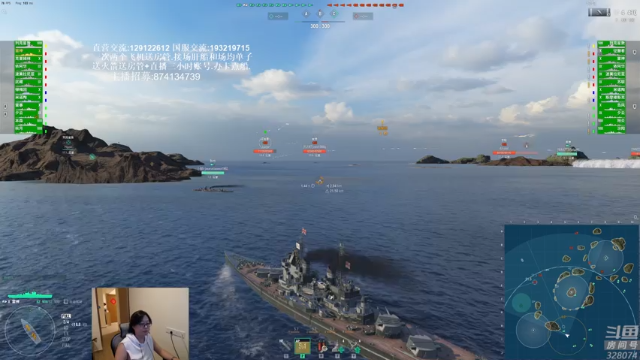 【2021-06-27 20点场】天涯凝望：战舰世界:俄服第一大和!