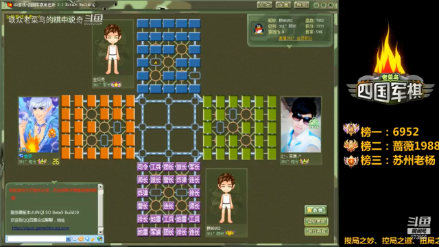 已经是必胜局，就失去了对抗的意义。