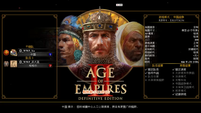 别的不用多说了，中国yyds