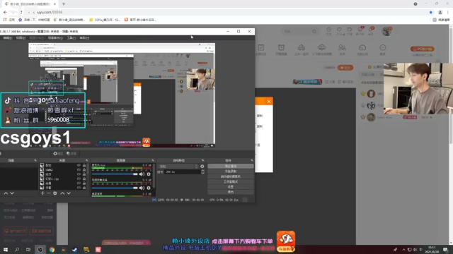 【2021-06-28 15点场】赖小峰：【赖小峰】65天