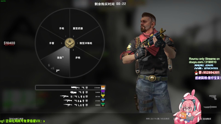 【2021-06-27 21点场】肉肉怎么这么菜：【肉肉】今晚CSGO和LOL