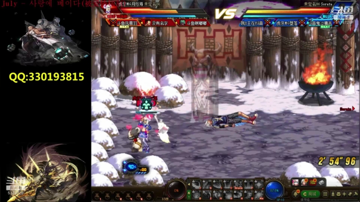 【2021-06-28 01点场】DNF凤凰羽：来啦顶级4V4，主C小羽毛