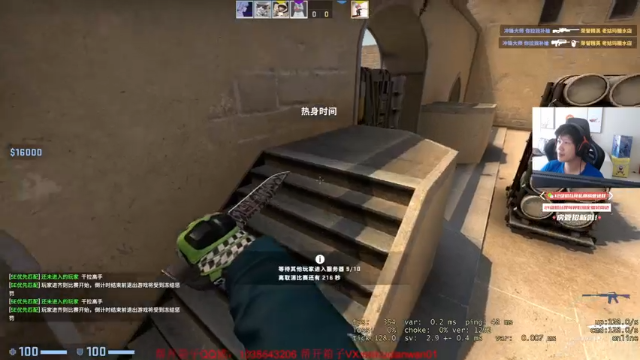 【2021-06-28 12点场】yjjimpaopao：YJJ 月底CSGO比赛 康复训练下
