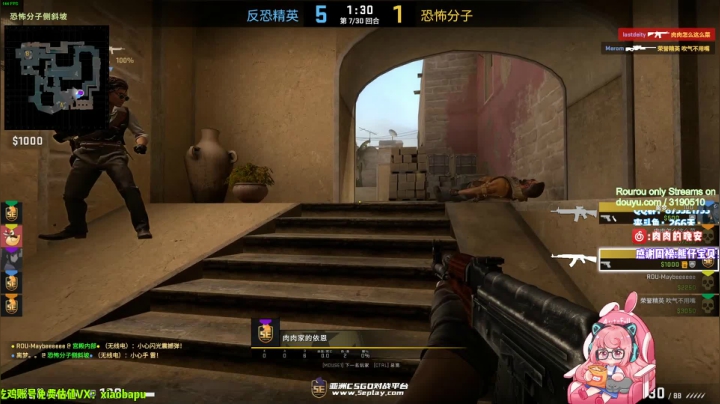 【2021-06-27 19点场】肉肉怎么这么菜：【肉肉】今晚CSGO和LOL