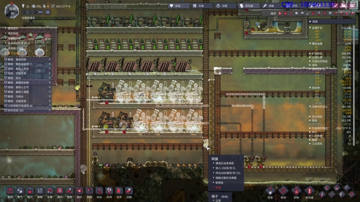 【2021-06-27 00点场】就叫啊翼吧：啊翼：陪你度过每一个无聊的夜